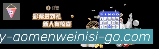 App 展示图